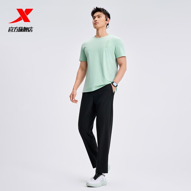 ຊຸດຝຶກອົບຮົມ Xtep | Ice Silk Sports Pants Summer New Men's Sports Loose Pants 974229630242