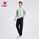 ຊຸດຝຶກອົບຮົມ Xtep | Ice Silk Sports Pants Summer New Men's Sports Loose Pants 974229630242