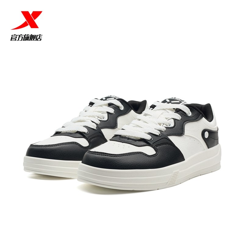 特步飞云板鞋|板鞋2025冬季新款潮流舒适百搭休闲鞋男运动鞋,淘宝优惠券,粉丝福利购,淘宝优惠卷