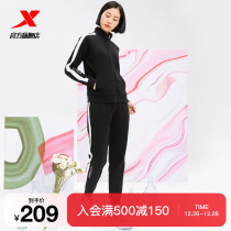 Special Steps Sports Suit Women Autumn Winter New Womens Clothing Sports Clothes Loose Collar Cardiovert Knitted Trousers Lady Suit