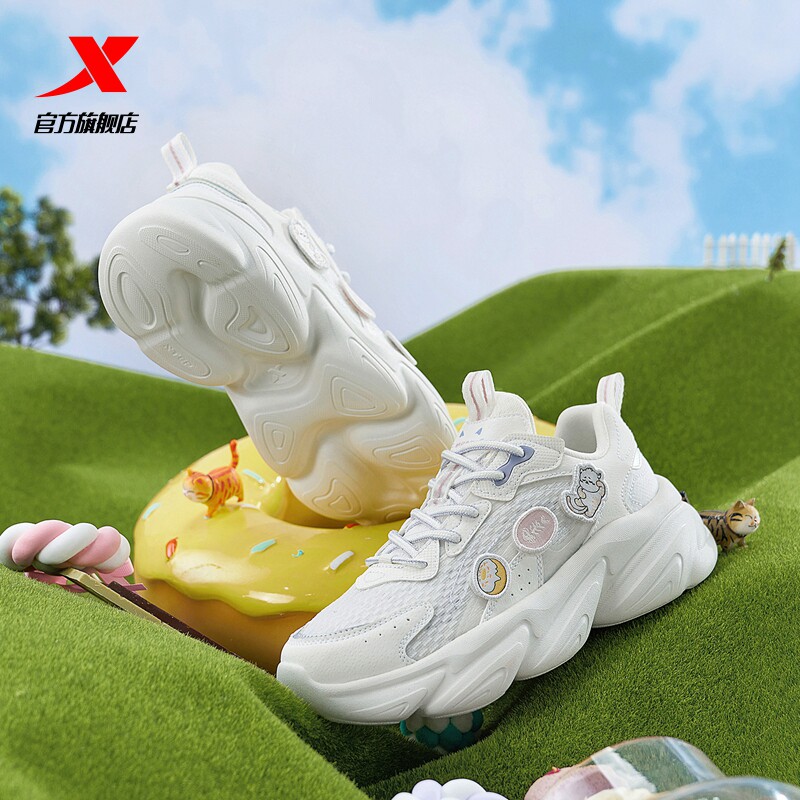 特步爪爪2运动鞋女款夏季休闲鞋 特步板鞋/休闲鞋