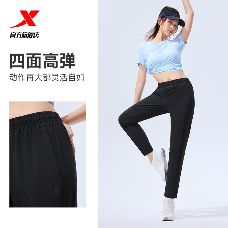 特步女款运动裤2026年新款夏季