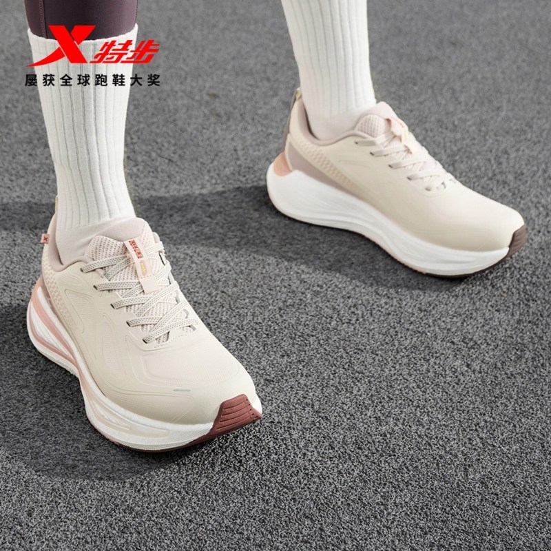 特步星耀3.0｜跑步鞋2025冬季新款低帮革面女鞋防滑减震跑鞋男鞋,淘宝优惠券,粉丝福利购,淘宝优惠卷