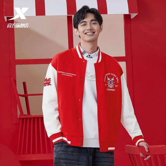 范丞丞同款|特步新春系列棒球服夹克男2025新年秋冬外套