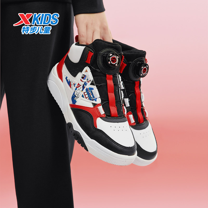 特步童鞋男童板鞋春秋新款儿童休闲百搭运动鞋大童防滑旋转扣鞋子,淘宝优惠券,粉丝福利购,淘宝优惠卷