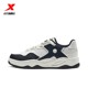 Xtep versatile white shoes for couples