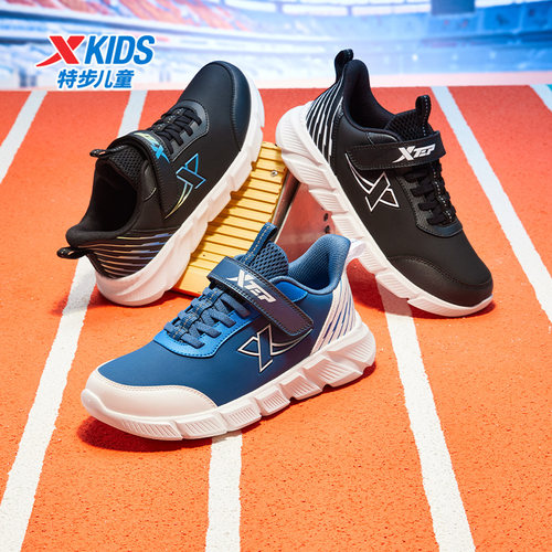 特步童鞋秋冬新款男童中大童轻便便捷舒适百搭魔术贴儿童运动跑鞋 - 图3