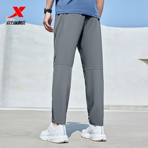 31！特步速干运动裤 跑步健身夏天必备