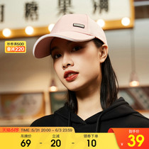 TStep sports hat men and women 2021 Fashion neutral baseball cap lovers the same duck tongue hat white hat