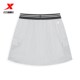 ຊີວິດວັນພັກ Xtep | Skirt 2026 Summer ໃຫມ່ກິລາແມ່ຍິງສັ້ນ skirt 974228440526