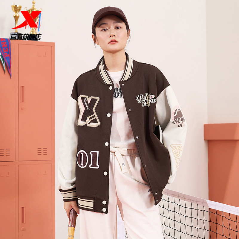 特步半糖系列棒球服夹克男女同款2025秋冬新款宽松休闲外套,淘宝优惠券,粉丝福利购,淘宝优惠卷