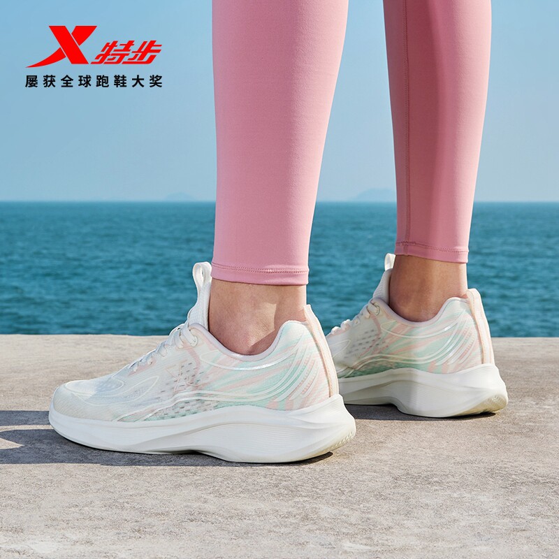 特步舒悦2.0丨女跑鞋2023减震鞋子 特步跑步鞋
