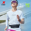 Xtep Running Waist Bag Women's Sports Lightweight 2026 Spring Men's Running Special Mobile Phone Bag Outdoor Cycling Bag