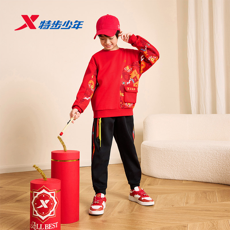 特步童装儿童套头卫衣男童秋冬季新款休闲加厚上衣女童保暖长袖衫,淘宝优惠券,粉丝福利购,淘宝优惠卷