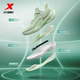 Xtep Youyun ຮຸ່ນທີ 9 ເກີບບ້ວງ sneakers