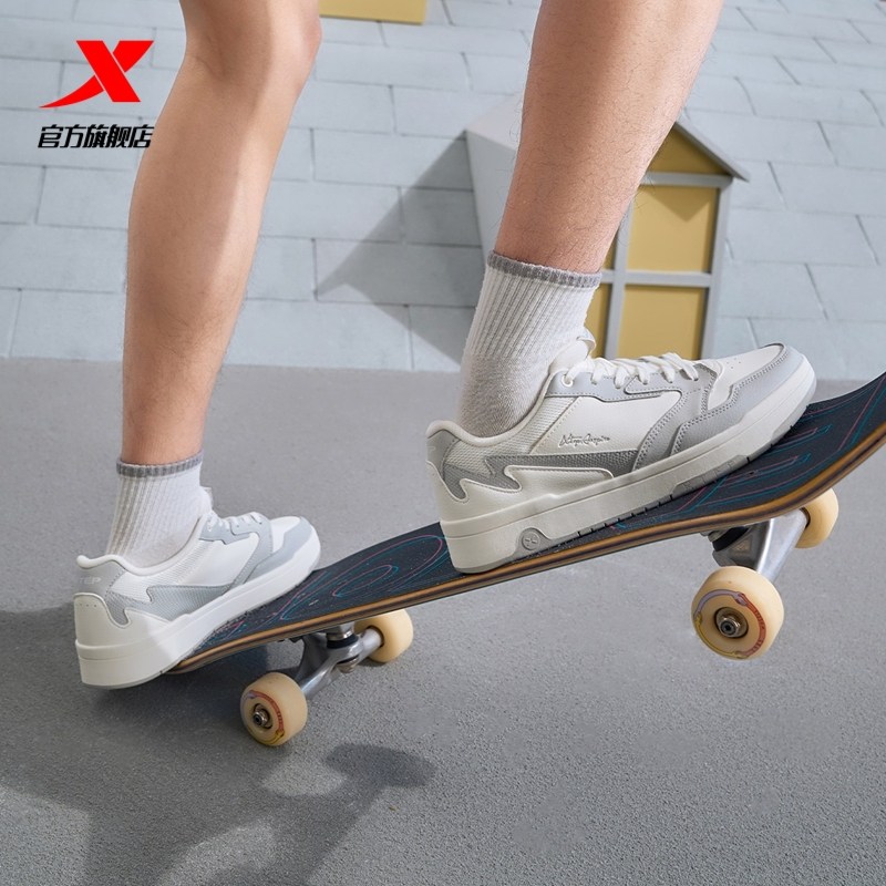 特步2025冬季新款板鞋舒适男鞋旗舰正品鞋子百搭休闲鞋运动鞋子,淘宝优惠券,粉丝福利购,淘宝优惠卷