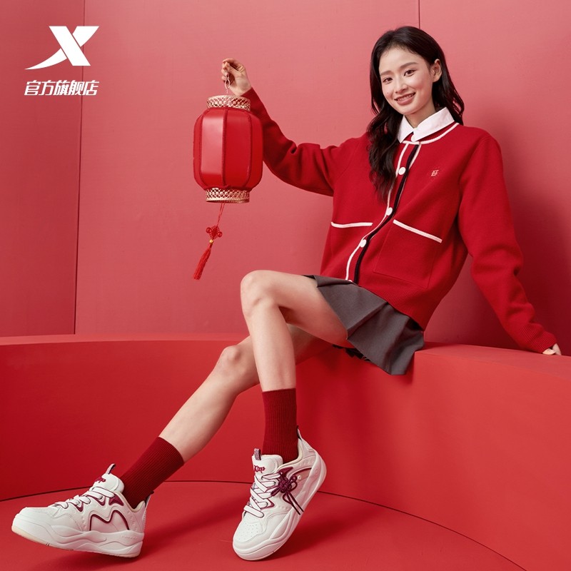 特步征程板鞋女鞋2026春季新款新年红色鞋情侣保暖休闲运动鞋男款,淘宝优惠券,粉丝福利购,淘宝优惠卷