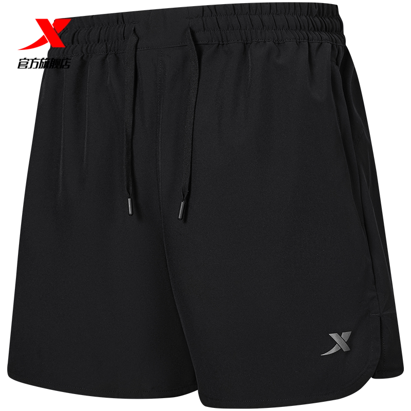 Xtep Running Series | Ice Silk Quick-Drying Sports Pants Summer New Women's Pants Fitness Shorts 974228240449