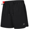 Xtep Running Series | Ice Silk Quick-Drying Sports Pants Summer New Women's Pants Fitness Shorts 974228240449
