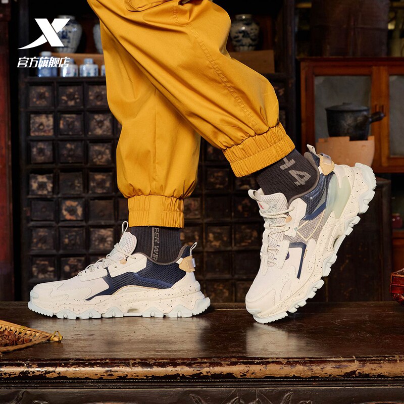 特步山海本草运动鞋男士秋季休闲鞋 特步板鞋/休闲鞋