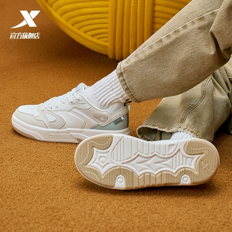 特步星轨板鞋2025冬季新款女士革面保暖休闲鞋厚底增高运动鞋女鞋,淘宝优惠券,粉丝福利购,淘宝优惠卷