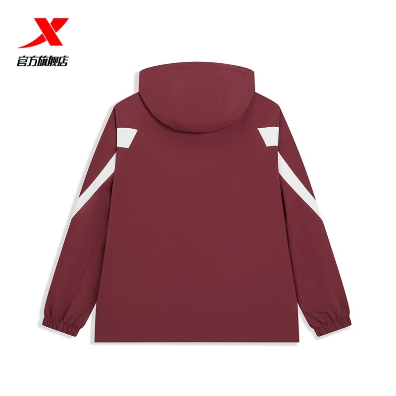 特步外套男2026年春季新款宽松运动上衣连帽休闲风衣974129150240,淘宝优惠券,粉丝福利购,淘宝优惠卷