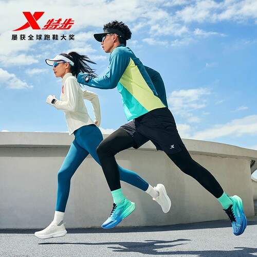 特步一体成型二代丨跑步鞋男鞋夏季舒适减震专业竞训跑鞋女运动鞋 - 图3
