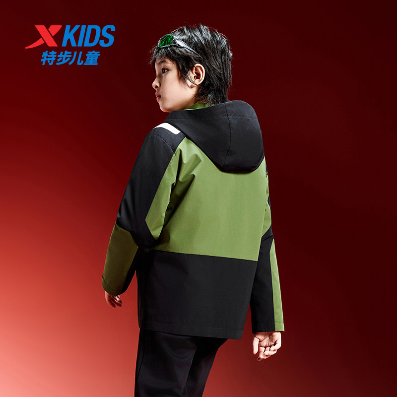 特步童装儿童休闲上衣两件套男童冬季新款保暖加厚女小中大童外套,淘宝优惠券,粉丝福利购,淘宝优惠卷