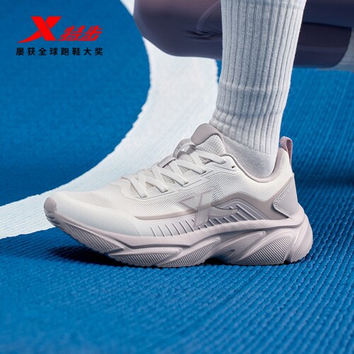 特步跑步鞋舒适软底运动鞋女鞋子夏季新品舒适跑鞋减震轻便休闲鞋 - 图1