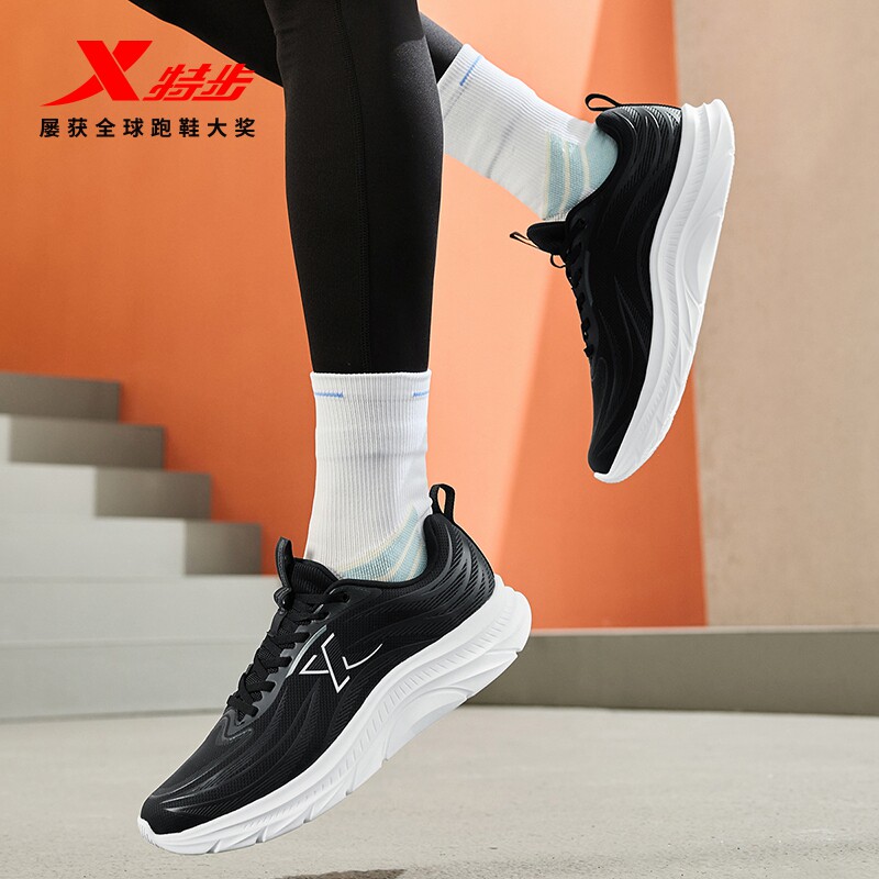 特步跑步鞋男鞋秋冬革面防泼水运动鞋加绒棉鞋减震女鞋休闲慢跑鞋