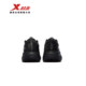 ເກີບແລ່ນ Xtep ດູດຊຶມ, ຕາຫນ່າງ breathable ແລະເກີບກິລາສະດວກສະບາຍ, ເກີບແມ່ຍິງ, ເກີບບາດເຈັບແລະອະເນກປະສົງ, ເກີບແລ່ນ rebound ້ໍາຫນັກເບົາ