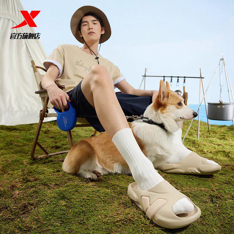 王鹤棣同款丨特步沙发2023凉拖鞋 特步运动拖鞋