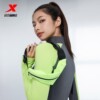 Xtep Running Waist Bag Women's Sports Lightweight 2026 Spring Men's Running Special Mobile Phone Bag Outdoor Cycling Bag