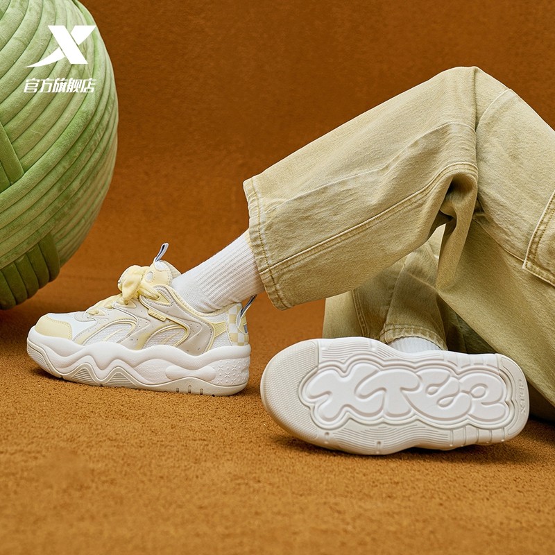 特步吐司鞋男鞋板鞋冬季新款男士革面保暖休闲鞋厚底增高运动鞋子,淘宝优惠券,粉丝福利购,淘宝优惠卷