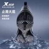 Xtep, удерживающая тепло зимняя амортизирующая флисовая комфортная спортивная обувь