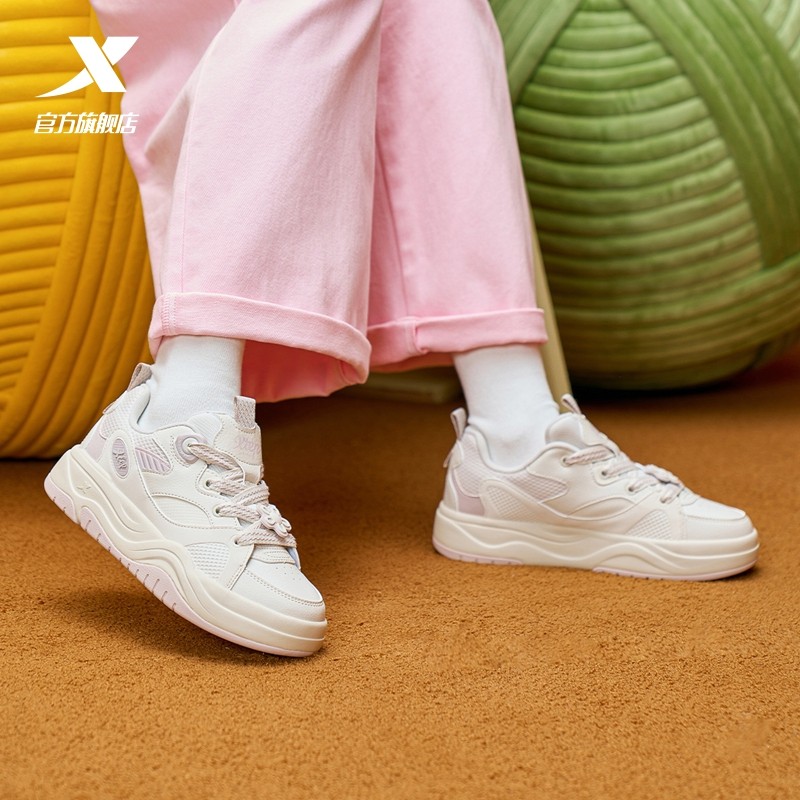 特步正品女鞋2025冬季新款板鞋平底鞋女款休闲鞋运动鞋革面厚底鞋,淘宝优惠券,粉丝福利购,淘宝优惠卷