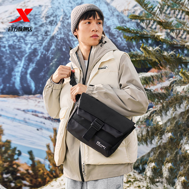 Xtep Official Men's and Women's Outdoor Large Capacity Sports Shoulder Bag Water-Repellent Messenger Bag Versatile Crossbody Bag