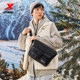Xtep Official Men's and Women's Outdoor Large Capacity Sports Shoulder Bag Water-Repellent Messenger Bag Versatile Crossbody Bag