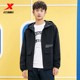 Special hooded woven jacket for men's loose casual windproof jacket, sports men's top windbreaker 977129150179