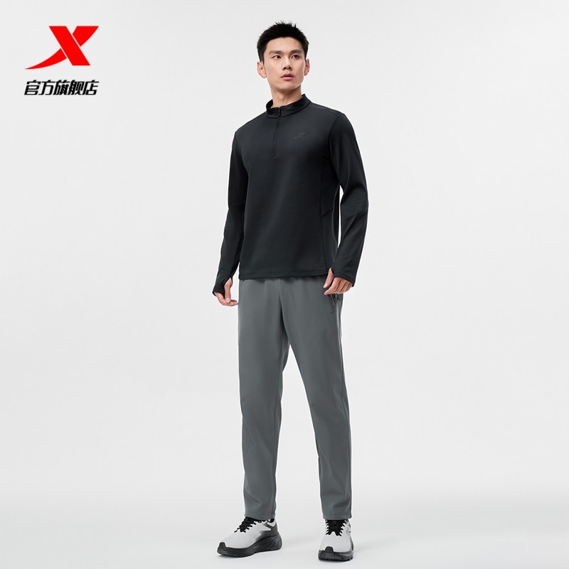 特步半拉链长袖T恤男秋季新款时尚潮流圆领运动内搭975429030380,淘宝优惠券,粉丝福利购,淘宝优惠卷