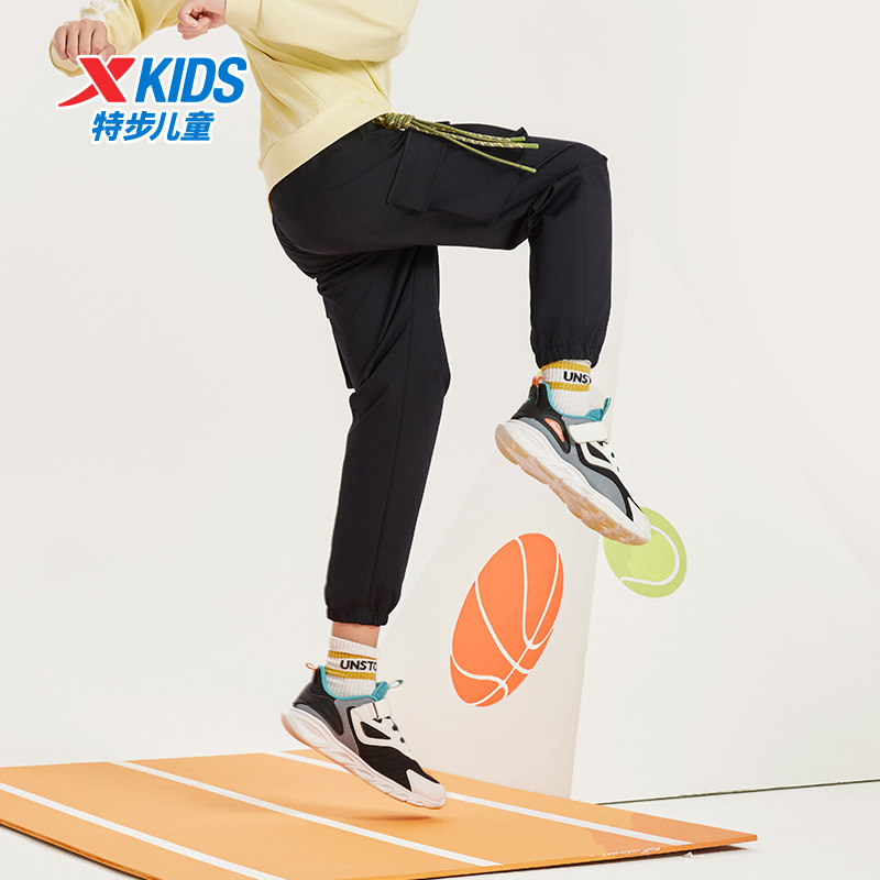 特步童装儿童长裤春秋新款男童工装裤女童运动裤小童休闲大童裤子,淘宝优惠券,粉丝福利购,淘宝优惠卷