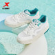 Xtep Bubble I sneakers ເກີບຜູ້ຊາຍ 2026 summer ໃຫມ່ຕ່ໍາສຸດຕາຫນ່າງເກີບບາດເຈັບແລະ breathable ເກີບກິລາຄູ່ຜົວເມຍ