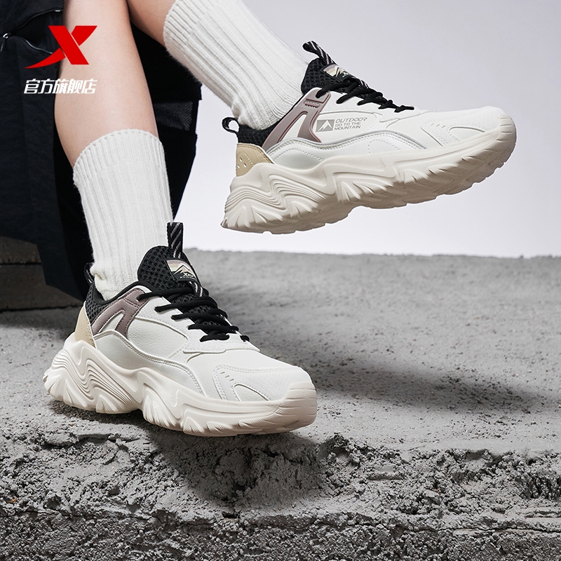 特步云翎1.0V2户外鞋女款登山运动鞋百搭轻便休闲鞋女鞋正品鞋子