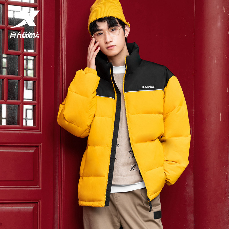 【范丞丞同款】特步羽绒男2021羽绒服 特步运动羽绒服