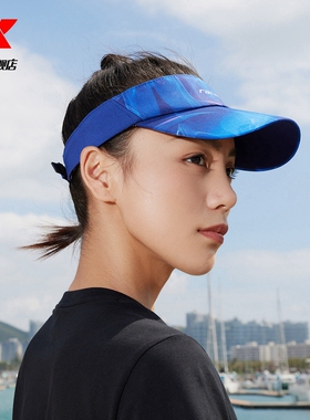 官方正品特步女子防晒空顶帽