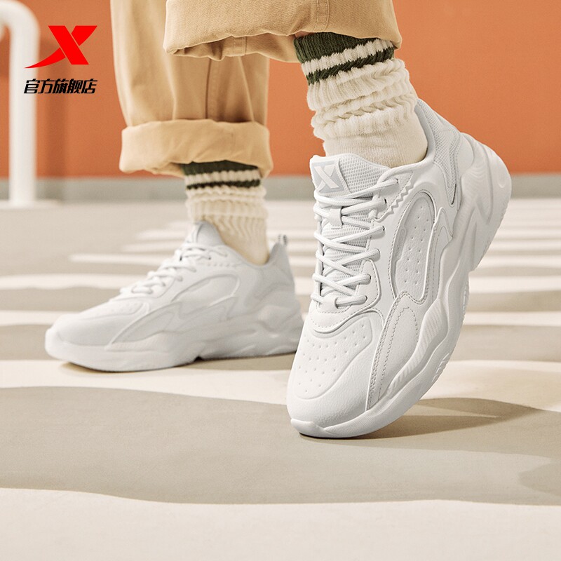  特步板鞋/休闲鞋