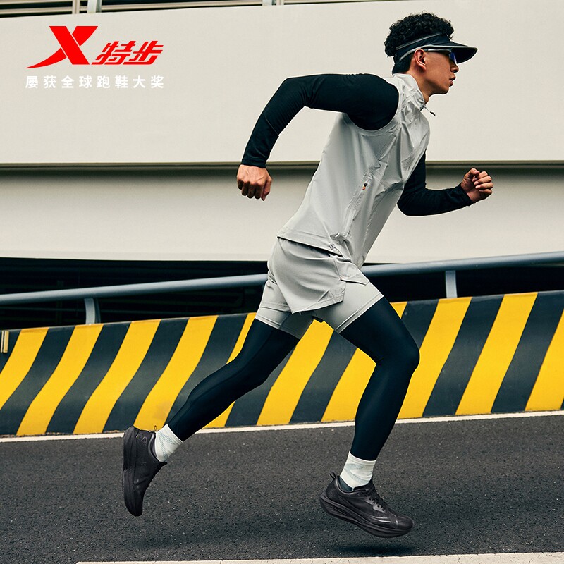 特步一体成型二代丨跑步鞋男鞋减震回弹运动鞋女鞋子专业竞训跑鞋