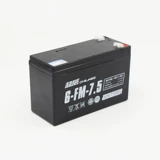 超威 Электрораспылитель, светодиодный светильник, аккумулятор, 12v, 7.5AH, UPS, 12v, 7AH, 8AH