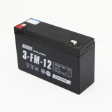 超威 Электрический электромобиль, аккумулятор на четырех колесах, 6V10AH, 10A, 6v, 6V12AH, 12AH, 20, 20HR