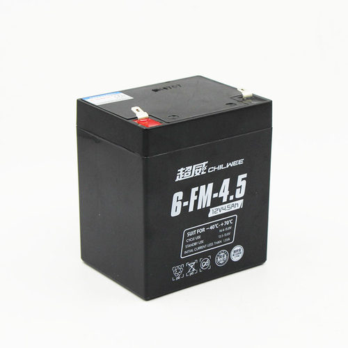 12V4.5AH蓄电池童车12v4ah12伏5音响电动卷闸门UPS后备用超威电瓶 - 图1
